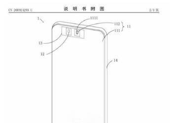 Xiaomi может опередить Samsung. Компания делает смартфон с камерой под поверхностью экрана