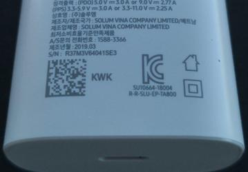 Samsung Galaxy Note10 поддерживает 45-ваттную зарядку, но в комплекте будет блок питания мощностью 25 Вт