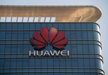 Организация IEEE неожиданно также ввела ограничения для сотрудников Huawei 