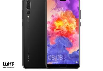 C опережением графика: Huawei P20 и P20 Pro получили финальную версию прошивки EMUI 9.1