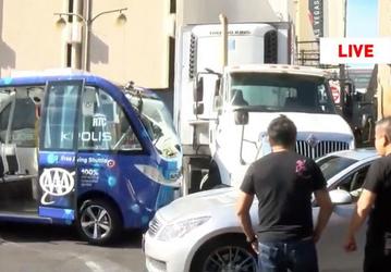 Завершилось двухлетнее расследование ДТП при участии беспилотного автобуса 