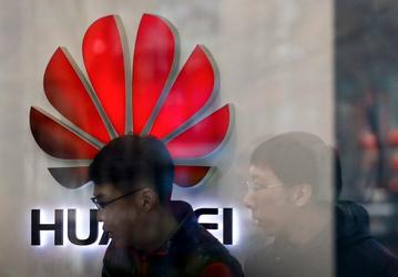 Закономерное развитие истории с санкциями Трампа: Huawei начинает увольнять работников в США
