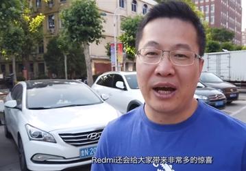 Глава Redmi обещает пользователям много сюрпризов во втором полугодии