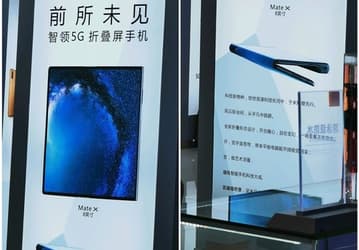 Складной смартфон с гибким экраном Huawei Mate X поступит в продажу раньше сентября