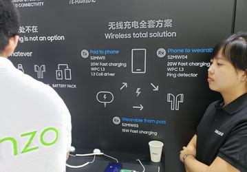 Samsung Galaxy Note10 может получить 20-ваттное беспроводное зарядное устройство