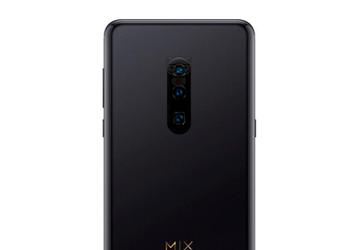 Рендеры Xiaomi Mi Mix 4 демонстрируют тройную камеру