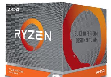 Появилось изображение розничной упаковки процессоров AMD Ryzen 9