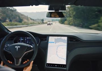 Tesla наделит систему экстренного торможения функцией обнаружения пешеходов и велосипедистов