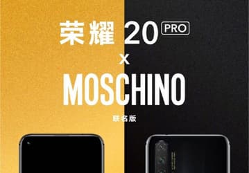 Смартфон Honor 20 Pro Moschino Edition на первых изображениях выглядит очень забавно