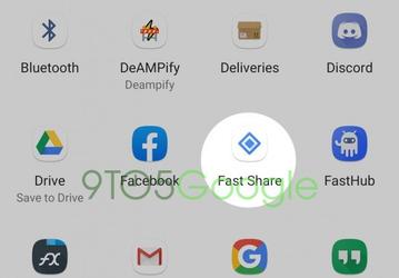 Google готовит замену Android Beam 