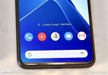 Фото дня: работающий Google Pixel 4