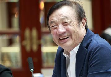 Лидер Huawei резко прокомментировал конфликт между США и Китаем