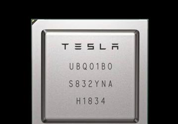 В конце года Tesla начнёт обновлять старые автомобили, оснащая их новейшими процессорами FSD 