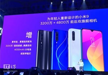 Смартфон Xiaomi CC9 представлен официально: 48-мегапиксельная камера, аккумулятор емкостью 4030 мА·ч и.. всего лишь Snapdragon 710