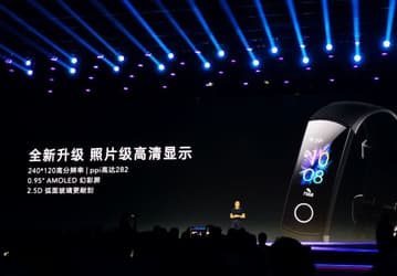 Конкурент Xiaomi Mi Band 4: представлен фитнес-браслет Honor Band 5 с экраном AMOLED, пульсоксиметром, датчиком ЧСС и NFC за $32
