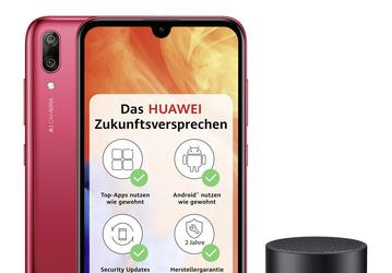 Huawei пытается успокоить пользователей Android