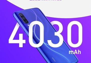 Камерофоны Xiaomi CC9 и CC9e окажутся дешевле, чем ожидалось