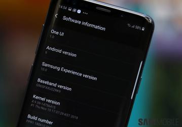 Galaxy S11 выйдет с One UI 2.1. Новая Android Q 10 принесёт смартфонам Samsung интерфейс One UI 2.0
