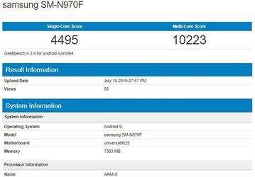 Samsung Galaxy Note10 на платформе Exynos 9825 протестирован в Geekbench