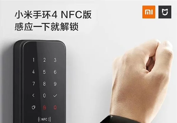Фитнес-браслет Xiaomi Mi Band 4 NFC научился открывать двери