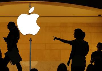Выручка Apple по итогам квартала упадет на несколько миллиардов долларов