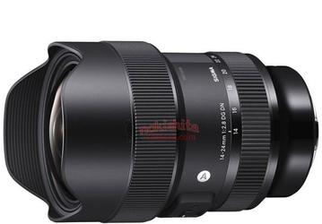 Появились изображения трех моделей объективов Sigma, анонс которых ожидается завтра 