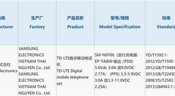 Samsung Galaxy Note10 сертифицирован в Китае, он поддерживает быструю зарядку мощностью до 25 Вт