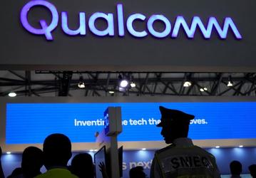 Министерство юстиции США считает решение суда против Qualcomm ошибочным