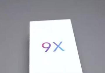 Фирменный аксессуар превратит Honor 9X в подобие портативной игровой консоли