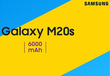 Бюджетный смартфон Samsung Galaxy M20s получит аккумулятор емкостью 6000 мАч