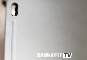 Samsung Galaxy Tab S6 будет первым планшетом на рынке с подэкранным сканером отпечатков пальцев