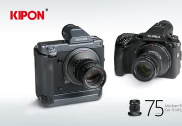 Начались продажи объектива Kipon Iberit 75mm f/2.4 для среднеформатных камер Fujifilm GFX
