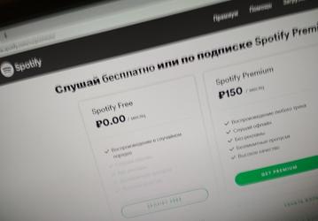 Сервис Spotify в России действительно будет дешевле основных конкурентов
