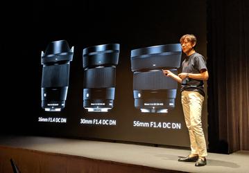 Sigma собирается выпустить три модели светосильных объективов DC DN с креплением Canon EF-M