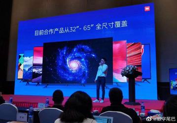 32-дюймовый телевизор Xiaomi Mi TV 4A установил сразу два рекорда