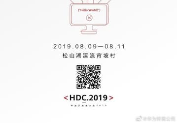 Honor назвала дату презентации Honor Smart Screen
