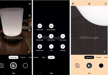 Новая версия Google Camera принесет важные изменения