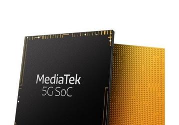 Ядра Cortex-A77 и интегрированный модем 5G: смартфоны с MediaTek 5G SoC появятся на рынке в начале 2020 года