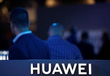 США просят федеральный суд отклонить иск Huawei