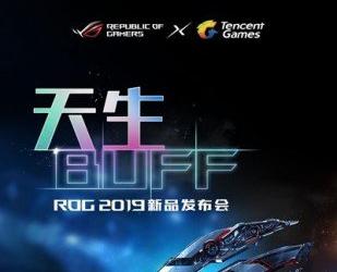 Asus назвала дату анонса геймерского смартфона Asus ROG Phone 2 