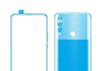 Конкурент Oppo, Realme и Vivo. Новинка Huawei с выдвижной камерой будет стоить $290
