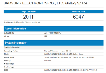 Очередной ноутбук Samsung получит платформу Qualcomm