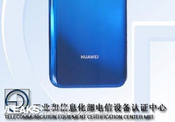 Четверная камера и сканер отпечатков пальцев на тыльной панели: Huawei Mate 30 Lite впервые позирует на живых фото