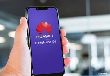 Huawei определилась: HongMeng OS не предназначена для смартфонов, компания будет продолжать использовать Android