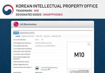 LG будет выпускать флагманские смартфоны серии V еще два года, а также выпустит бюджетную модель M10