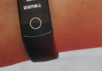 Президент Honor показал фитнес-браслет Honor Band 5 – он сможет измерять оксигенацию крови