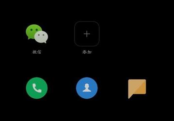 В MIUI появится режим «суперэнергосбережения»: на остатке заряда в 10% смартфон сможет работать более суток