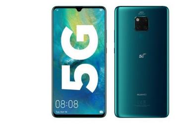 Huawei не ждёт больших продаж смартфонов с 5G даже в следующем году