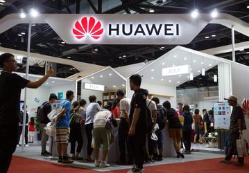 Huawei инвестирует в новый завод в Бразилии 800 млн долларов 