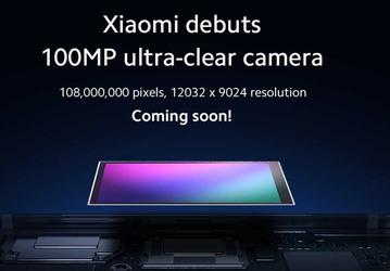 108-мегапиксельный смартфон Xiaomi получит вспомогательные датчики разрешением 16 и 12 Мп